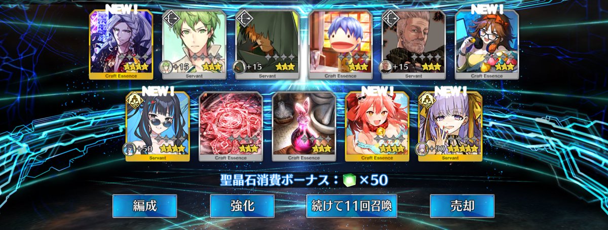96aki_log's tweet photo. 両︎方きた https://t.co/JGjN1hsnl8