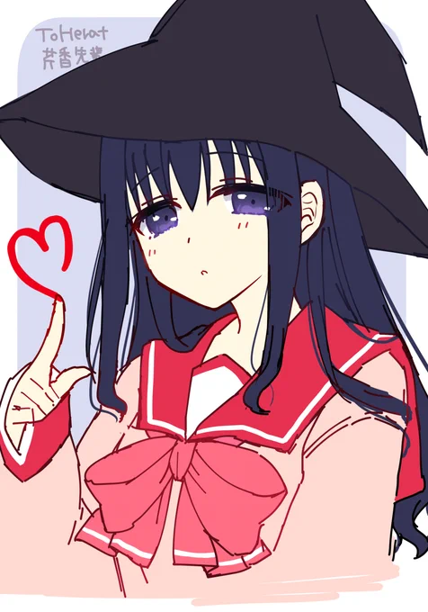 芹香せんぱいどうぞ 