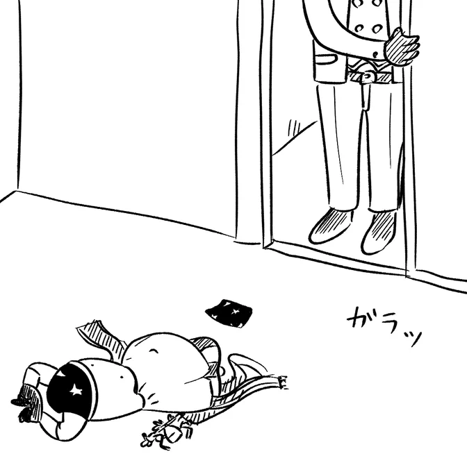 脱げなくなったロロ 
