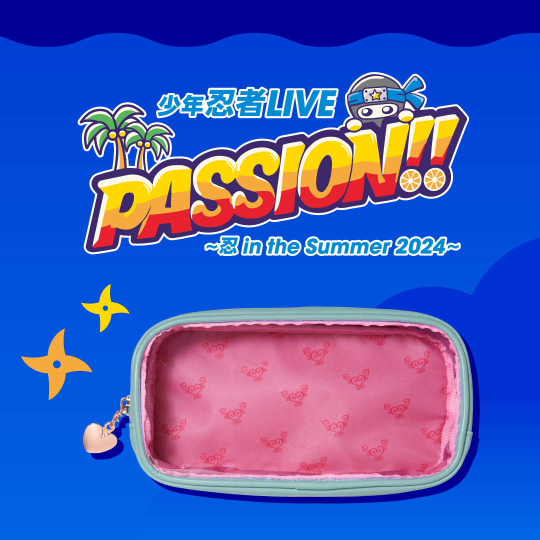 記念グッズ summer ゼクストリーム 2025 SUMMER: ：【公式】ブロッコリーグッズの