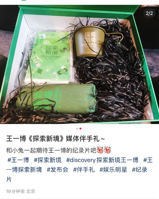 coolcoriander's tweet photo. Green, green, green and more green 💚 https://t.co/pFaBQWkUJS