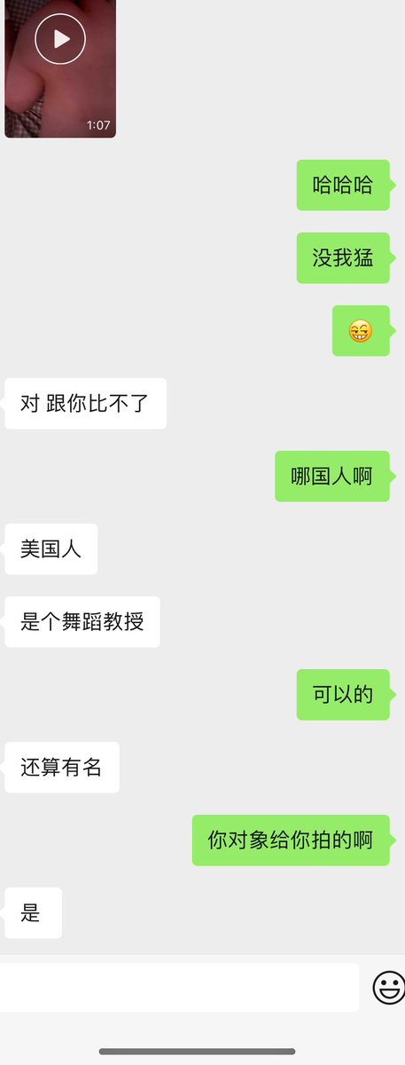 大学那会的我更猛，但现在技术要更好