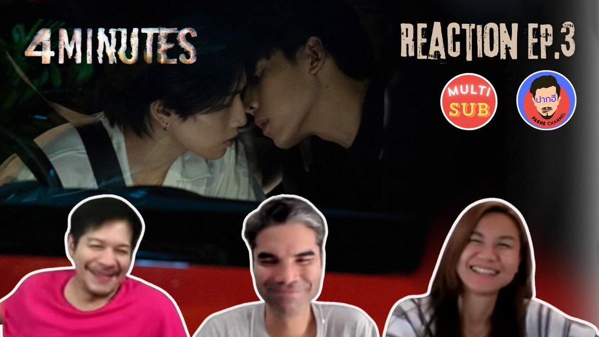 Pakhechannel's tweet photo. #4MINUTES_EP3 มาแล้ว #PakheChannel ต้องได้แอคทัน #4MINUTES_EP6
React | 17:30
https://t.co/EPPvjTsRRx
Recap | 18:00
https://t.co/GPg2dm1E80
#4MINUTES2024 #BibleWichapas #jesjpp #JesBible #TymeGreat #เจษไบเบิ้ล
@jesjpp
@biblesumett
#ViuOriginal
#WINTONKLA
@Fuaiz_thanawat
@jjaypf https://t.co/GbwTQtXiWq