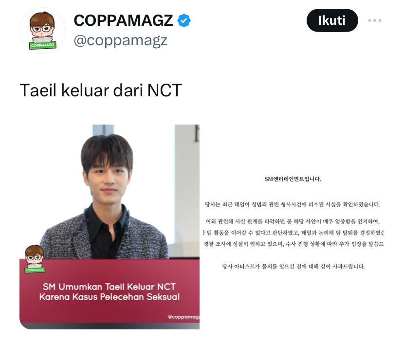 ON || NCT MENFESS tweet media