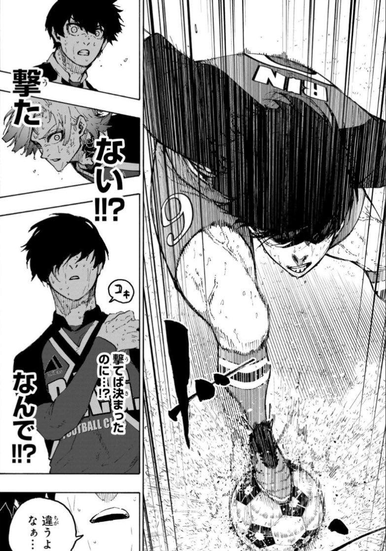 Isagi ch.2 🤝🏻 Rin ch.273

Not kicking the ball because it doesn't feel right.