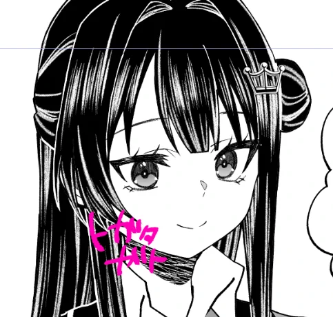 かわよ 