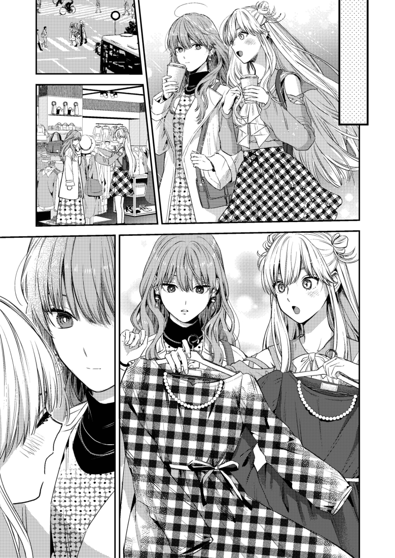 兄妹揃って同じ人を好きになった話(2/6)
#氷属性男子とクールな同僚女子
#漫画が読めるハッシュタグ 