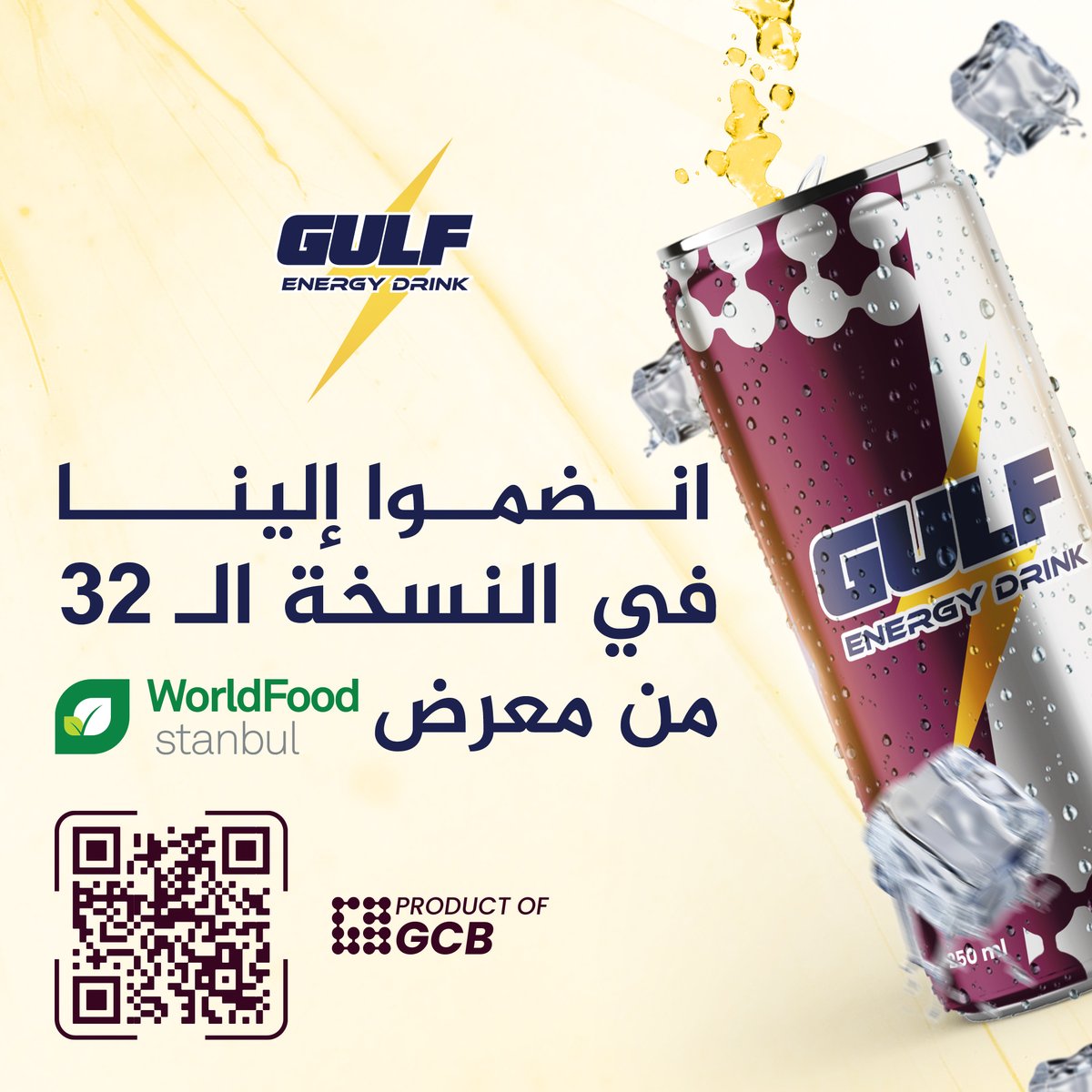 GulfEnergyDrink's tweet photo. انضموا إلينا في النسخة الـ 32 من معرض World Food Istanbul.
#GCB
#gulfenergydrink #WorldFoodIstanbul #WorldFood2024 #turkey #exhibition #istanbul https://t.co/WgS5XosE23