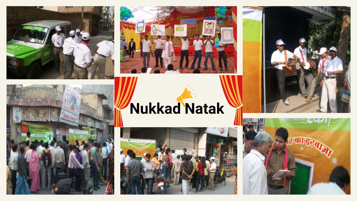 **Nukkad Natak** 
Unique approach to promote banking outside bank branch
#10YearsofJanDhan
 
#PMJDY
 
#FinancialInclusion
 
#SBI
 
<a href="/narendramodi/">Narendra Modi</a>