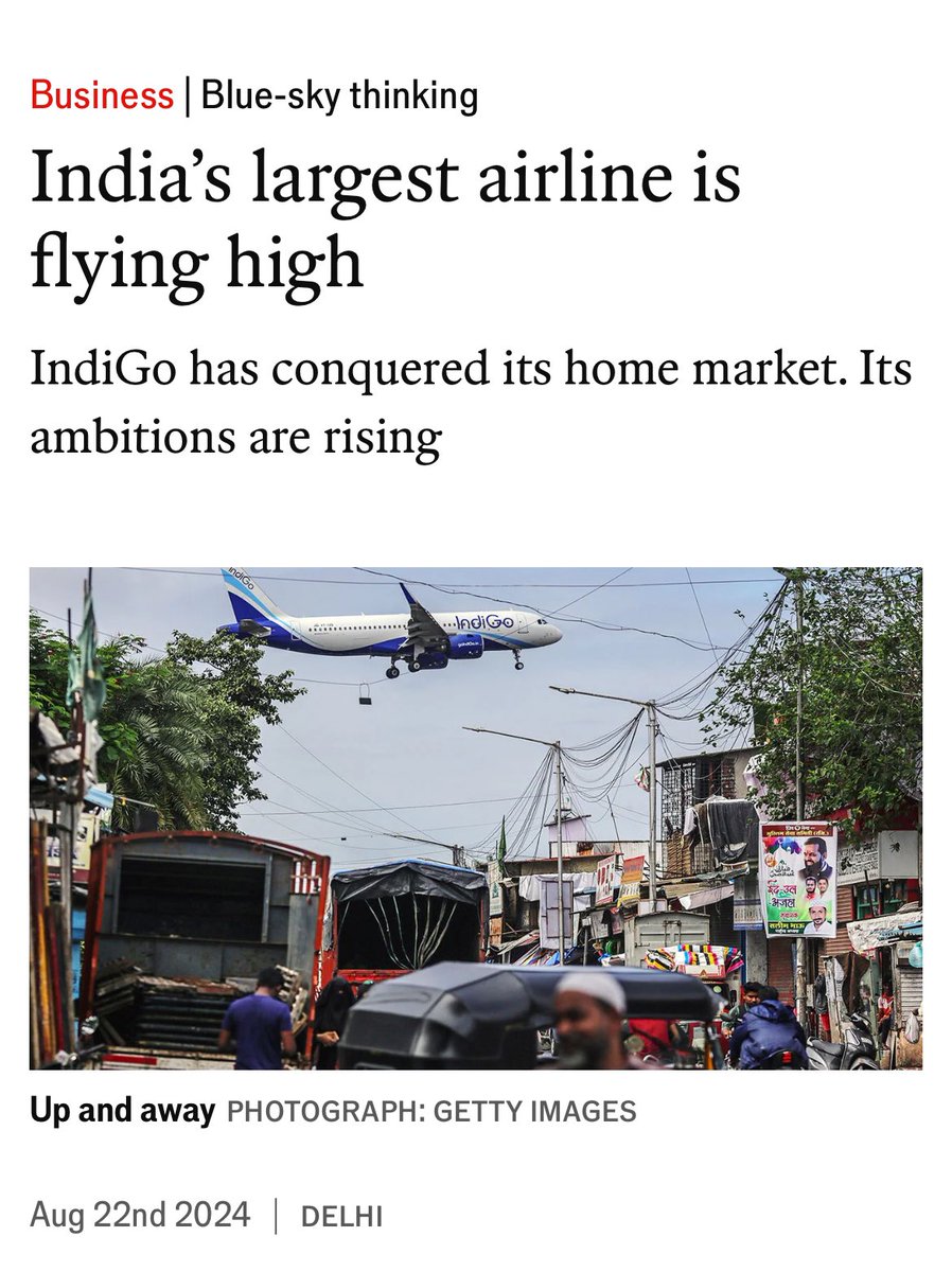 tweet item media