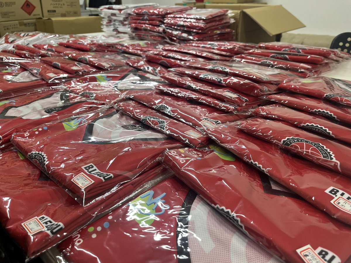 hachiojitrains's tweet photo. 本日ユニフォームが到着しました📦✨
赤ユニを着用しての試合が今から楽しみです🚃❤️🔥
ユニフォームは順次発送していきます📦🚚
#八王子ビートレインズ https://t.co/HFQiWdkND6