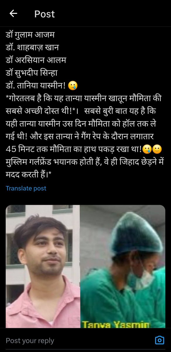 saga833141's tweet photo. Hinduo kab sudhroge be . Ya tukdo ke lalach me kat jaoge . https://t.co/AbSUvNMWtM