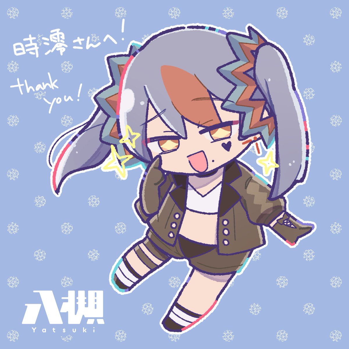 「Commission!  描かせていただきました #Commission 」|八槻@C103土曜日 西て-08bのイラスト
