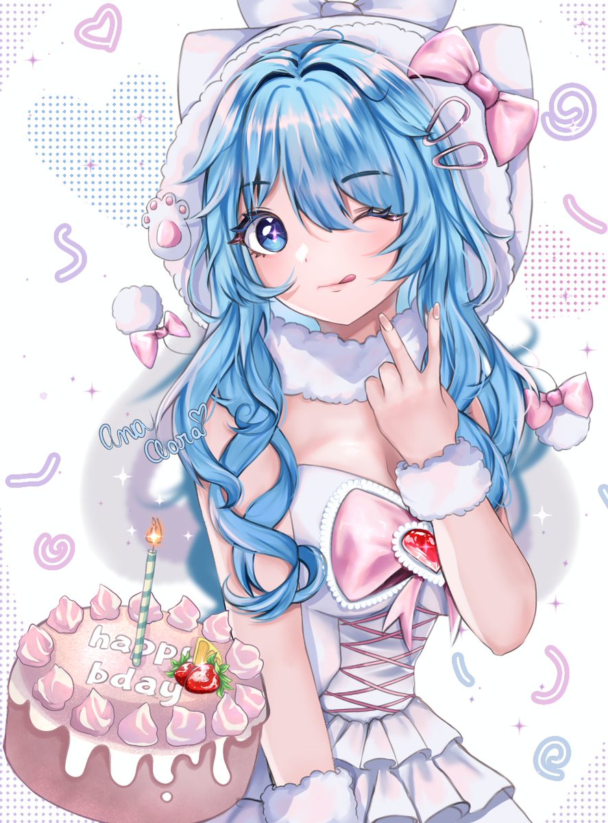 Ana ♡ Alive ⁉️ tweet media