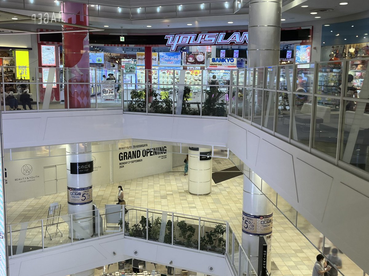 写真の位置とGODIVAの店の間で出ました！固定確認
ちなみにユーズランド（ゲームセンター）の真下です