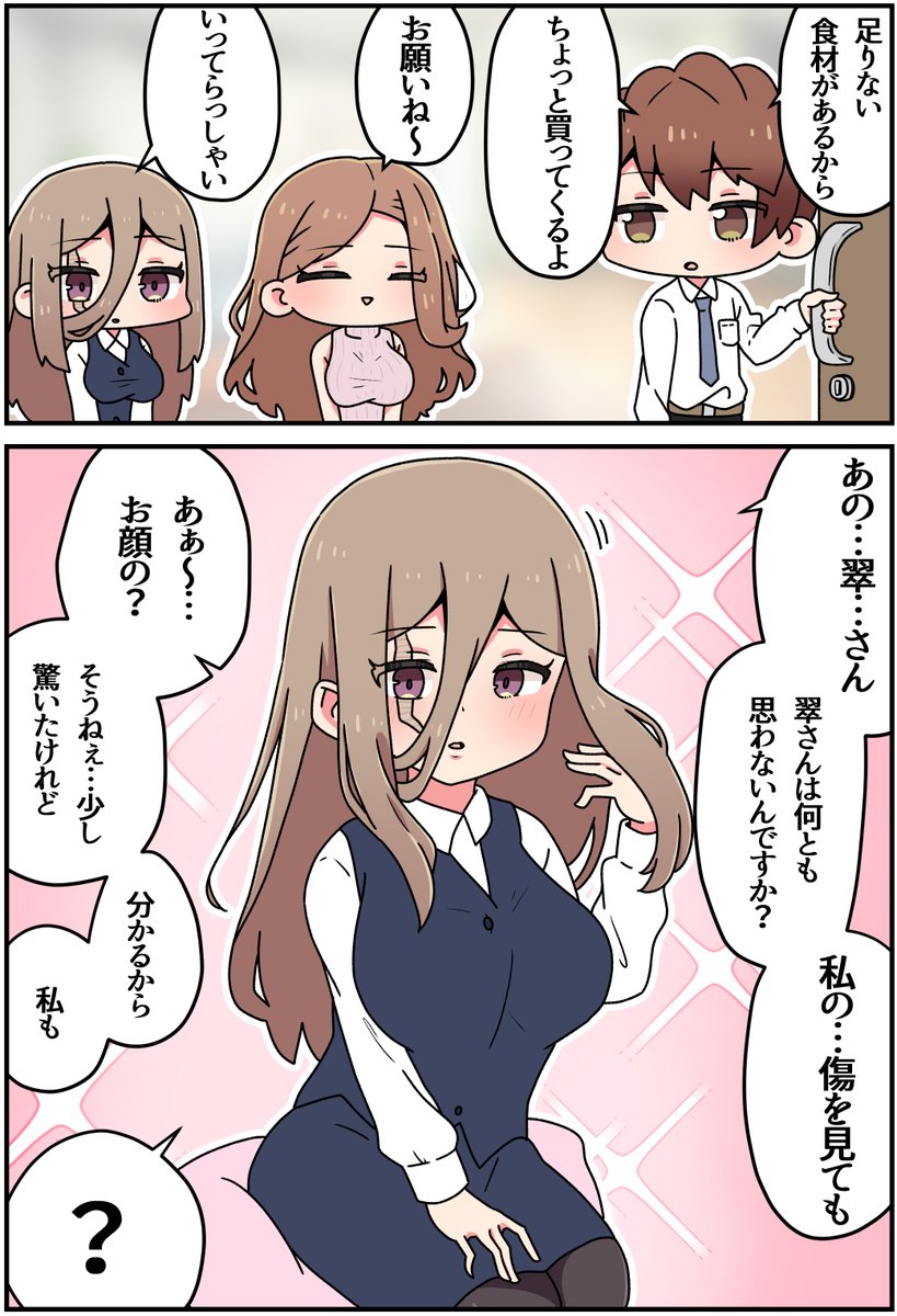 (4/7) 
