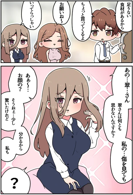 (4/7) 