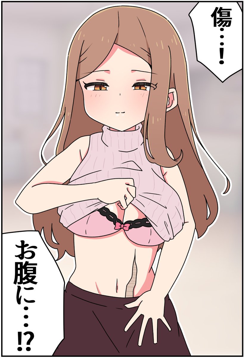 (4/7) 