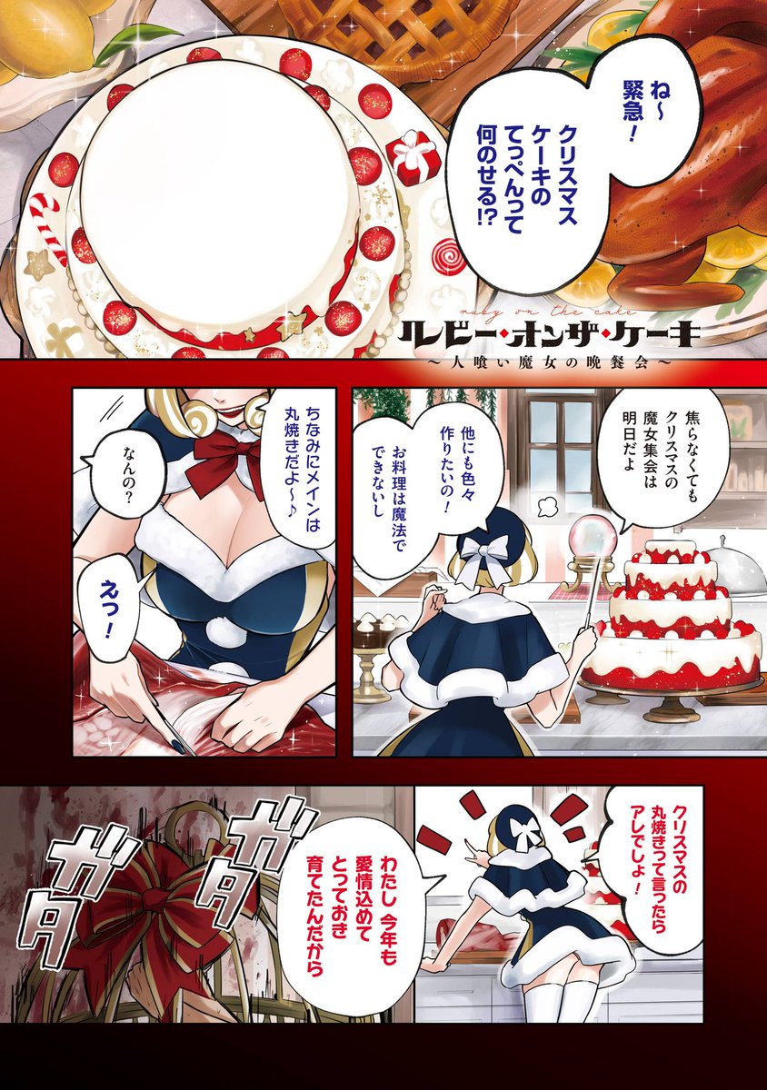 (1/19) 