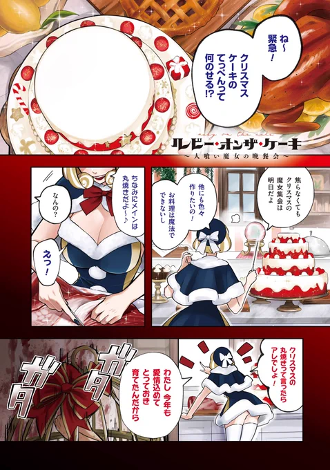 (1/19) 
