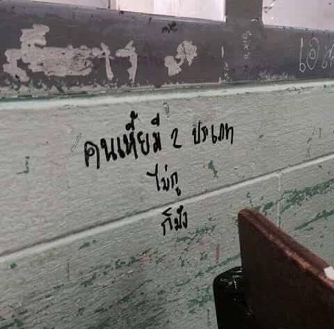 기 (@23jpeg) on Twitter photo 