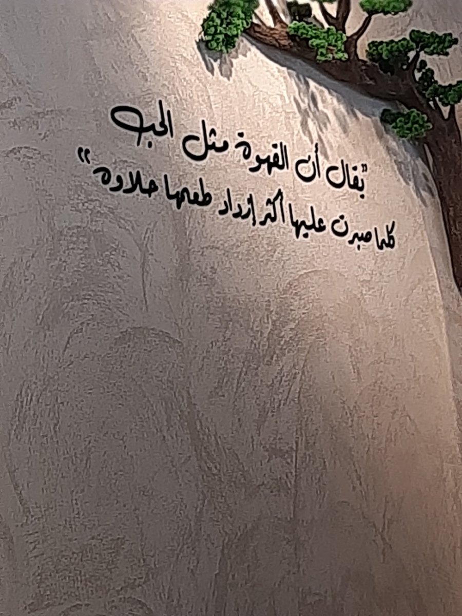 bu_sultan2000's tweet photo. https://t.co/874mE2BhSA