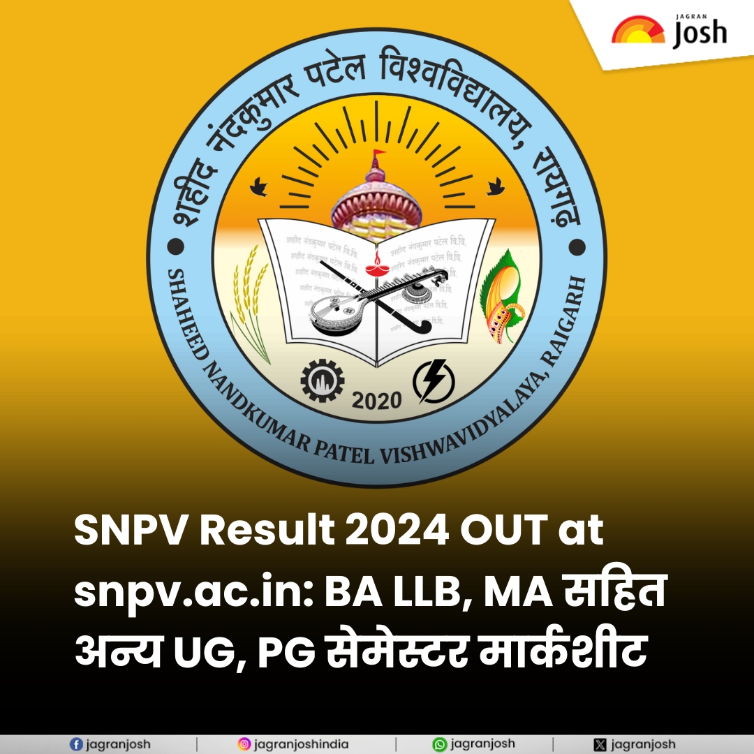 Jagranjosh's tweet image. शहीद नंदकुमार पटेल विश्वविद्यालय (एसएनपीवी) ने अपनी आधिकारिक वेबसाइट पर विभिन्न यूजी और पीजी पाठ्यक्रमों के लिए सेमेस्टर के नतीजे जारी कर दिए हैं।

tinyurl.com/ysd3xh8b

#snpv #results #semesterresult