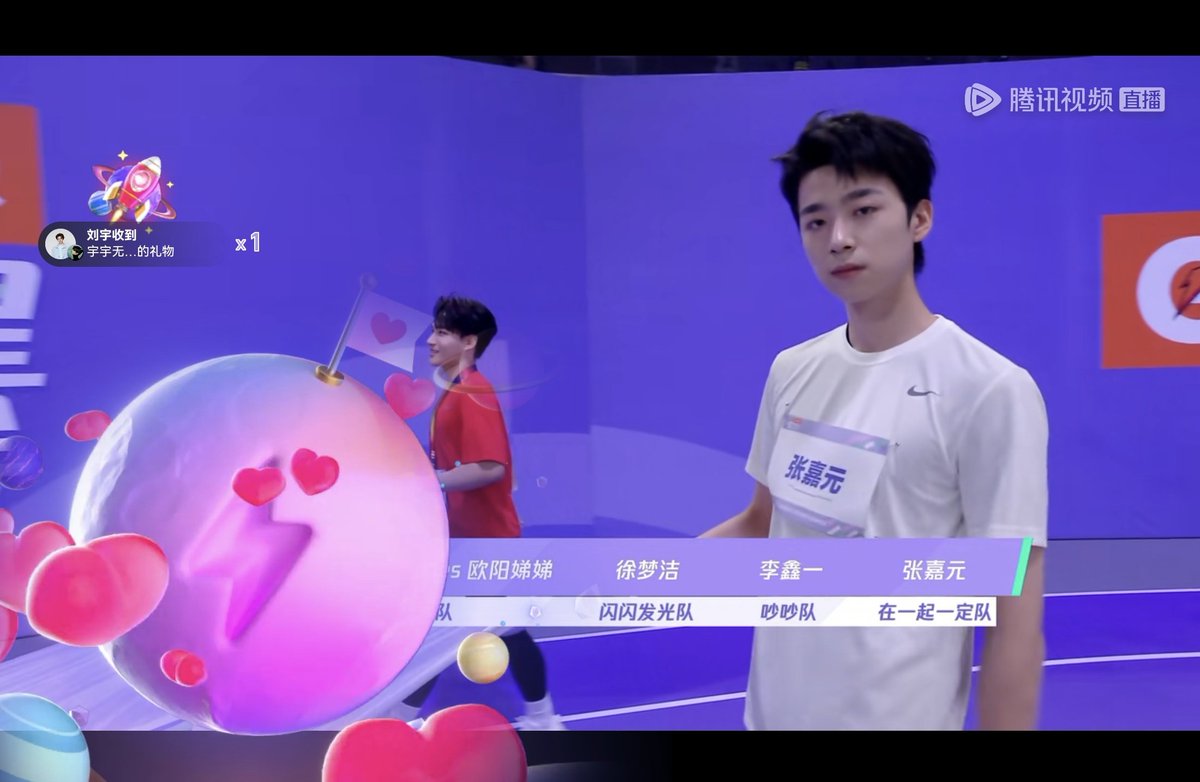 Abaek1012's tweet photo. #SuperNovaGames5 😭😭😭😭คนเก่งของมะม๊าทั้งสองงแสนภูมิใจ ลูกฉันค่าาาา #จางเจียหยวน #โอวหยางตีตี้ https://t.co/b9M9H9iusk