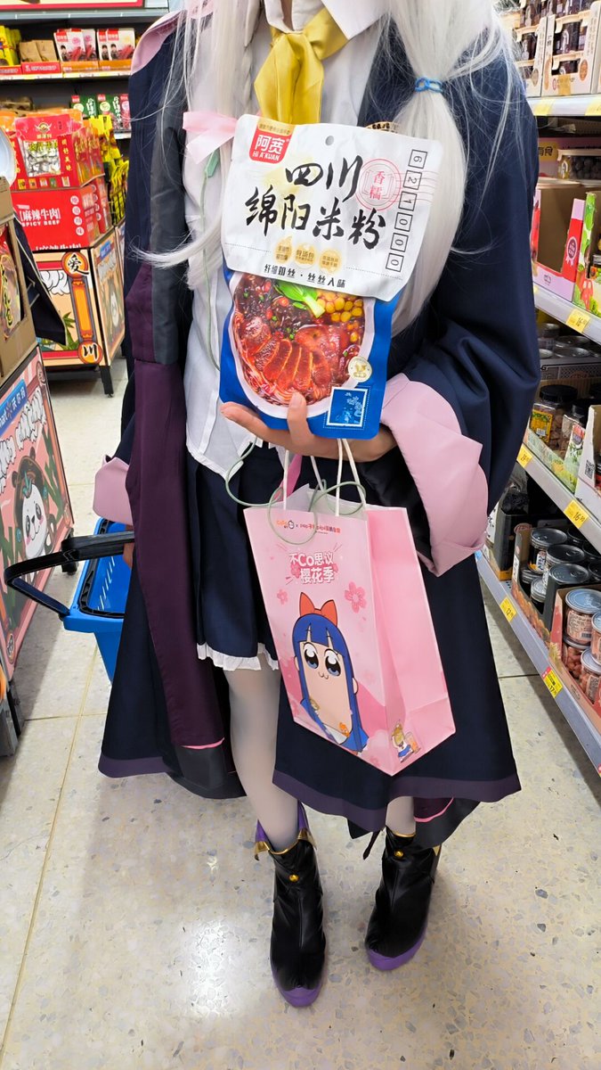 #男娘 #男の娘 #伪娘 #女装大佬 来与我吃绵阳米粉