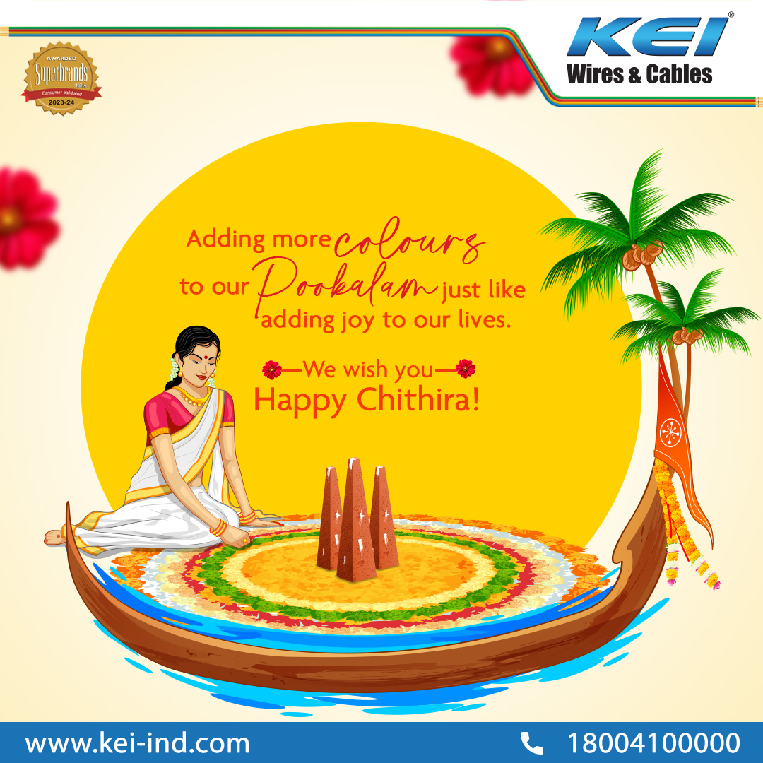 keicable's tweet photo. Chithira brings more colours and patterns to our Pookalam. Let's continue to spread joy and colour in our lives. 🌼✨

#Onam2024 #HappyOnam #chithira #harvestseason #topical #KEI https://t.co/R3VHbwXjNK