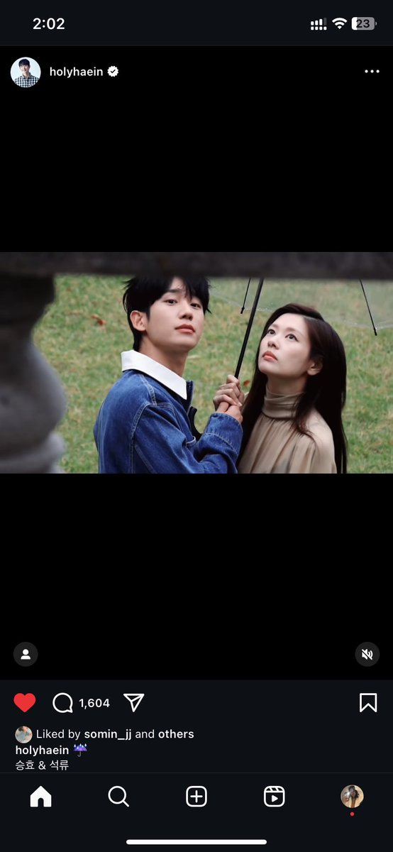 koryanhoe's tweet photo. SOMIN DEBUT ON HAEIN'S IG REELS 🌧️ https://t.co/qhFP0xdruE