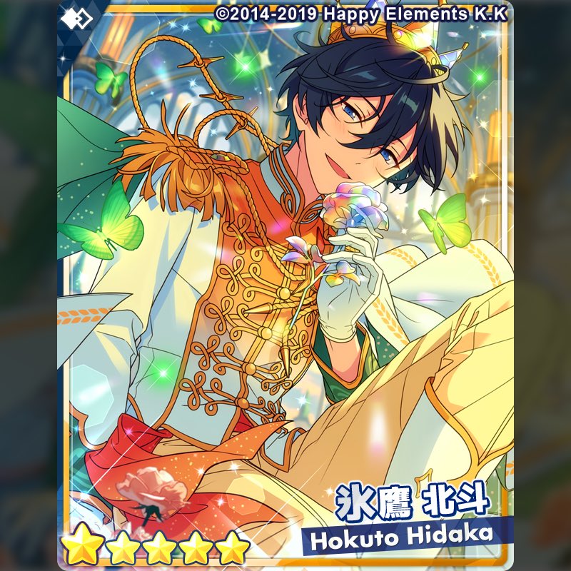 어어 호쿠토 캐해 잘 알겠어
왕자구나 ㅇㅋㅇㅋ
토모야랑 크로스라니 토모야 좋아하갰디