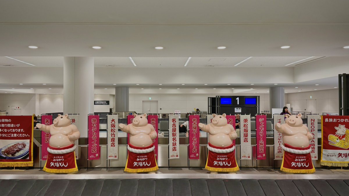 帰ってきました！
癒してくれませんか？