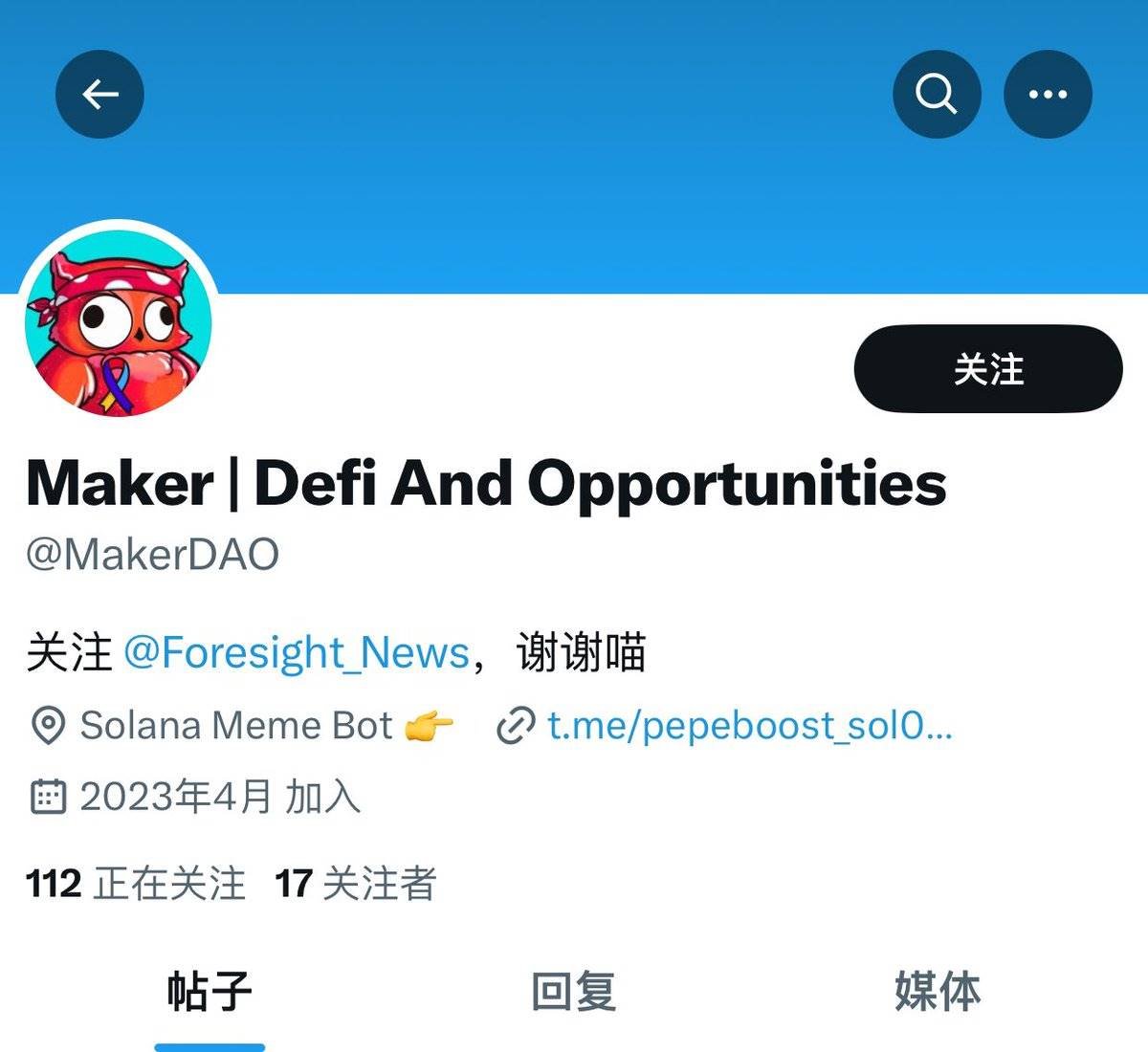 TechFlow 深潮|APP 已上线 tweet media
