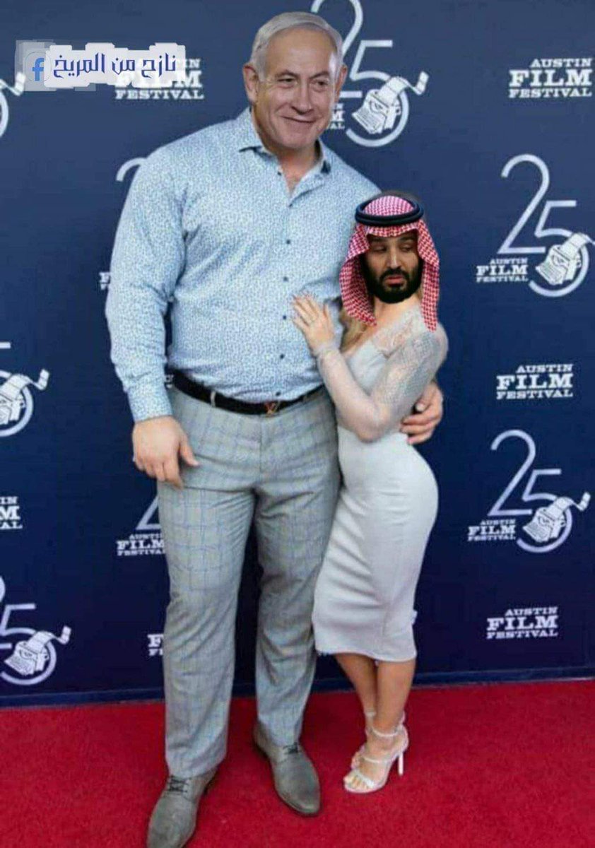 RizwanChapti's tweet photo. @KSAmofaEN Don't post this bullshit front. You have a pathetic leader. https://t.co/UeYHjy4Ubl