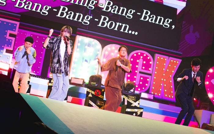 Man スノちる　ラヴィット！コンビセット　新品 SnowMan スノちる ラヴィット！コンビセット 新品 【公式通販】