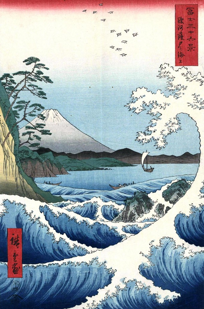 artinsociety's tweet image. Here’s Utagawa Hiroshige’s fine woodblock View of Mt Fuji from Satta Point, Suruga Bay (from Thirty-Six Views of Mt Fuji, 1858). Interesting to see it next to the more dramatic (and famous) The Great Wave by Hokusai, a generation or so before