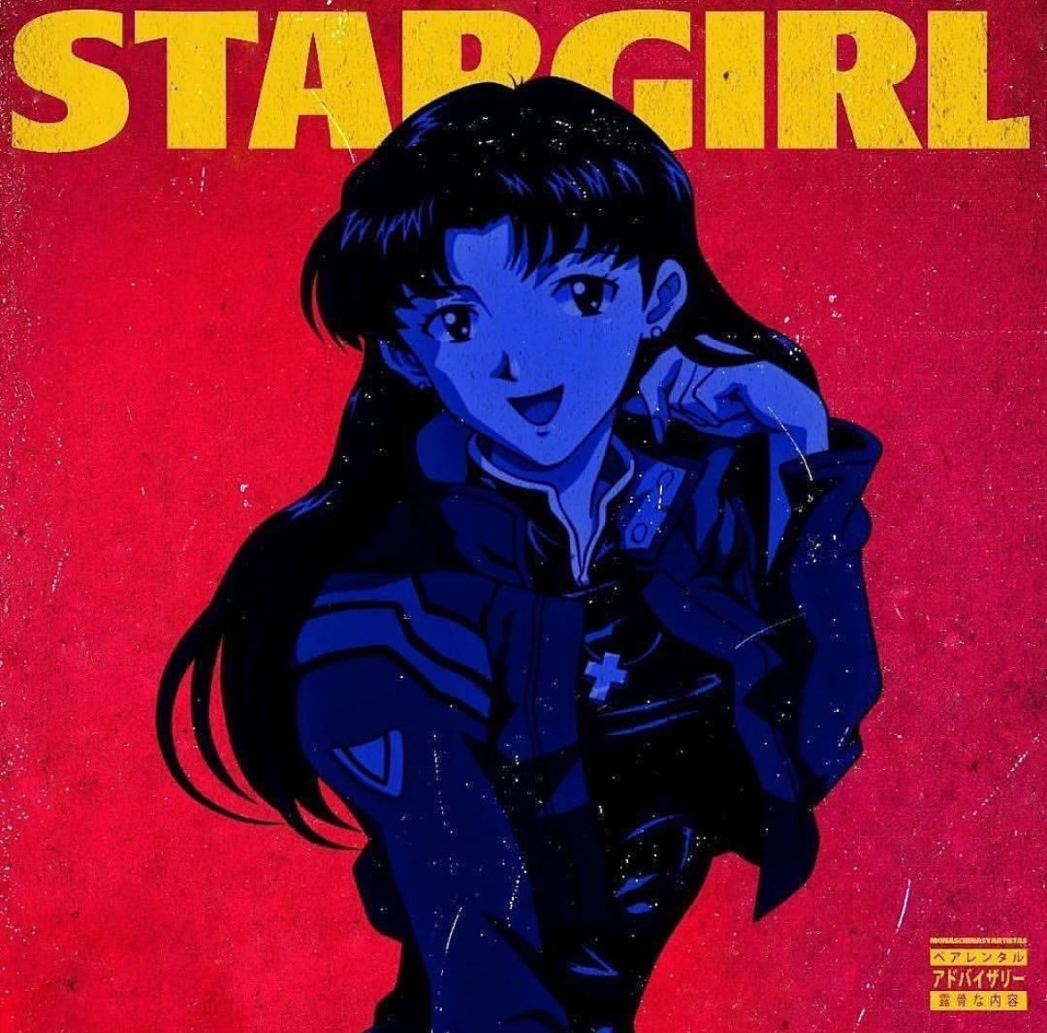retro_anime's tweet photo. Evangelion https://t.co/cTvVp0OmaD