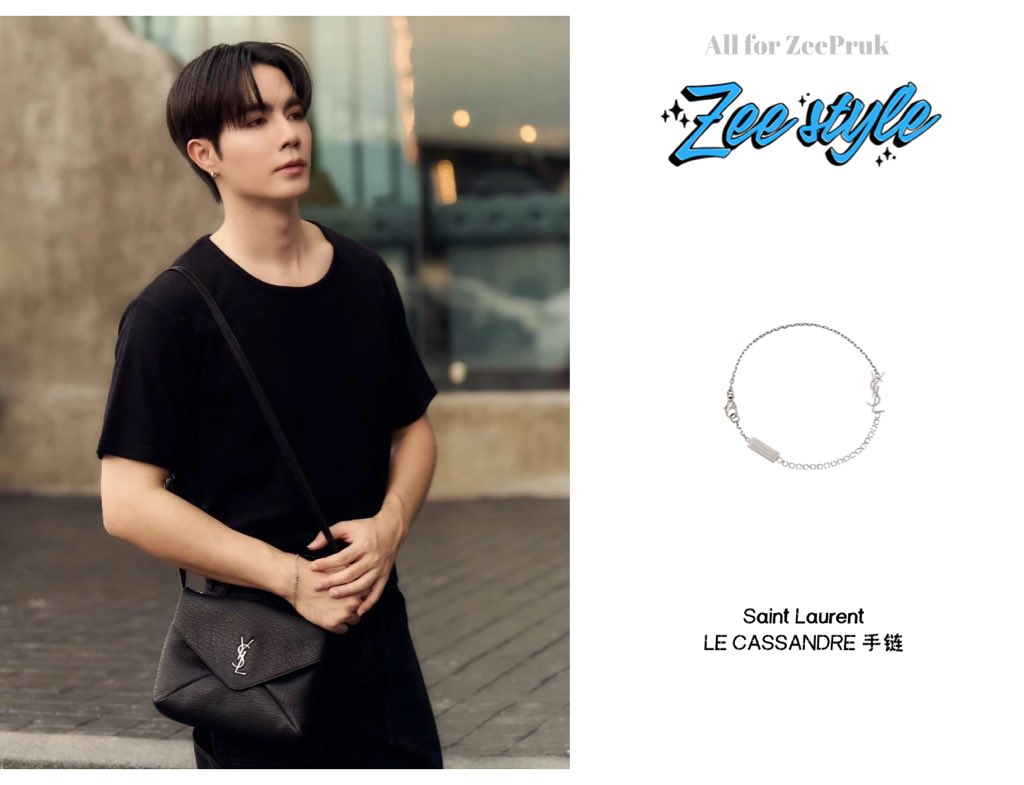 zeepruk_style's tweet photo. 28/08/2024💙

@YSL 
CASSANDRE envelope messenger in lambskin

CASSANDRE CHARM BRACELET IN METAL AND RHINESTONE

#SaintLaurent 
#zee 
#zeepruk 
#zeeprukstyle https://t.co/aXNFS8lCrV