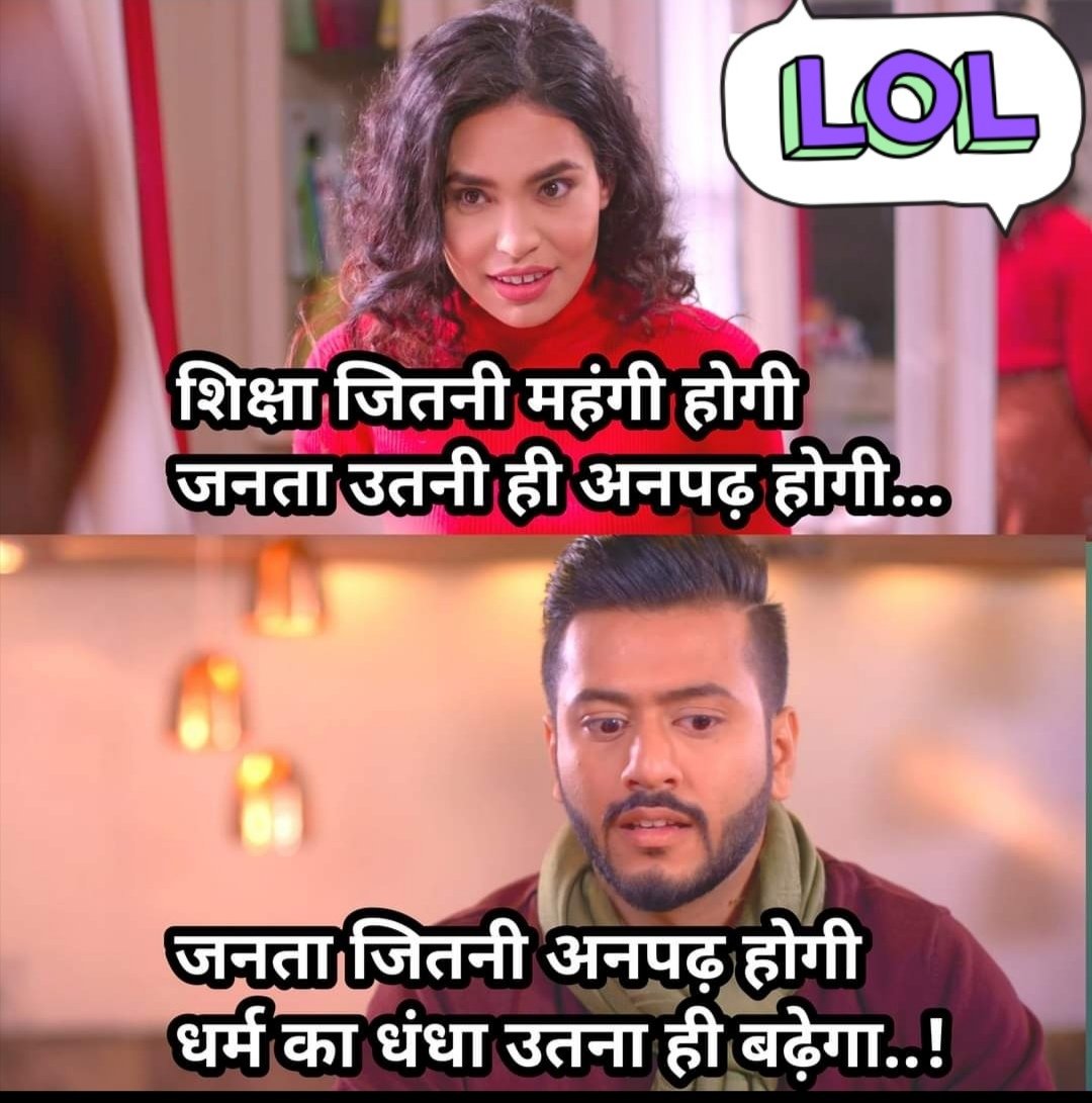 kamlesh Das tweet media