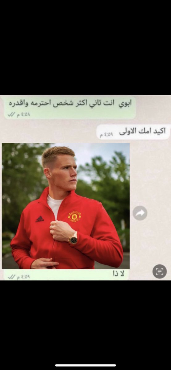 إبراهيم tweet media