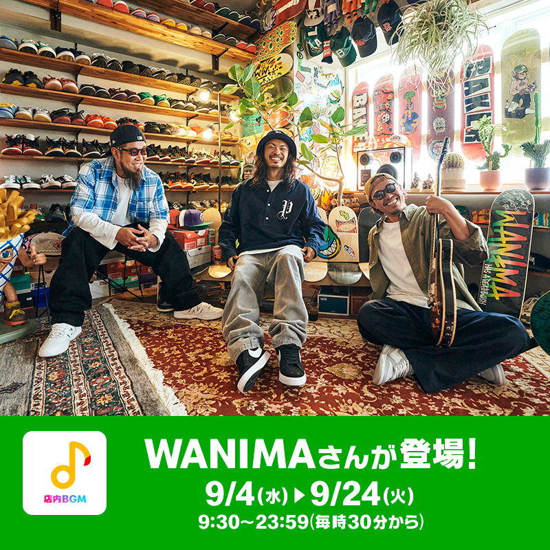 McDonaldsJapan's tweet photo. 本日9/4(水)〜🔊
#ミュージックバリュー に
#WANIMA の皆さんが登場🎙️✨

ーー
僕はWANIMAいいとこ突いたなってこと、やっぱ言いたいんですよ。
マックのファンからすると…
ーー
そう切り出したKENTAさんがメンバーにした渾身の質問とは？😂

続きはぜひ店内で！
等身大の彼らのトークをお届け！