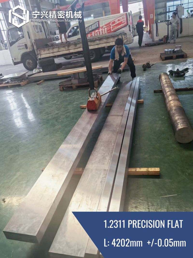 NingshingM20493's tweet image. Over 4000mm length of Precision Flat
✅ Steel grade: 1.2311
✅ Top and bottom grinding
✅ Tol. +/-0.05mm

#precisionflat #steelflat #flatbar #toolsteel #components #parts #grinding #milling #P20steel #processing