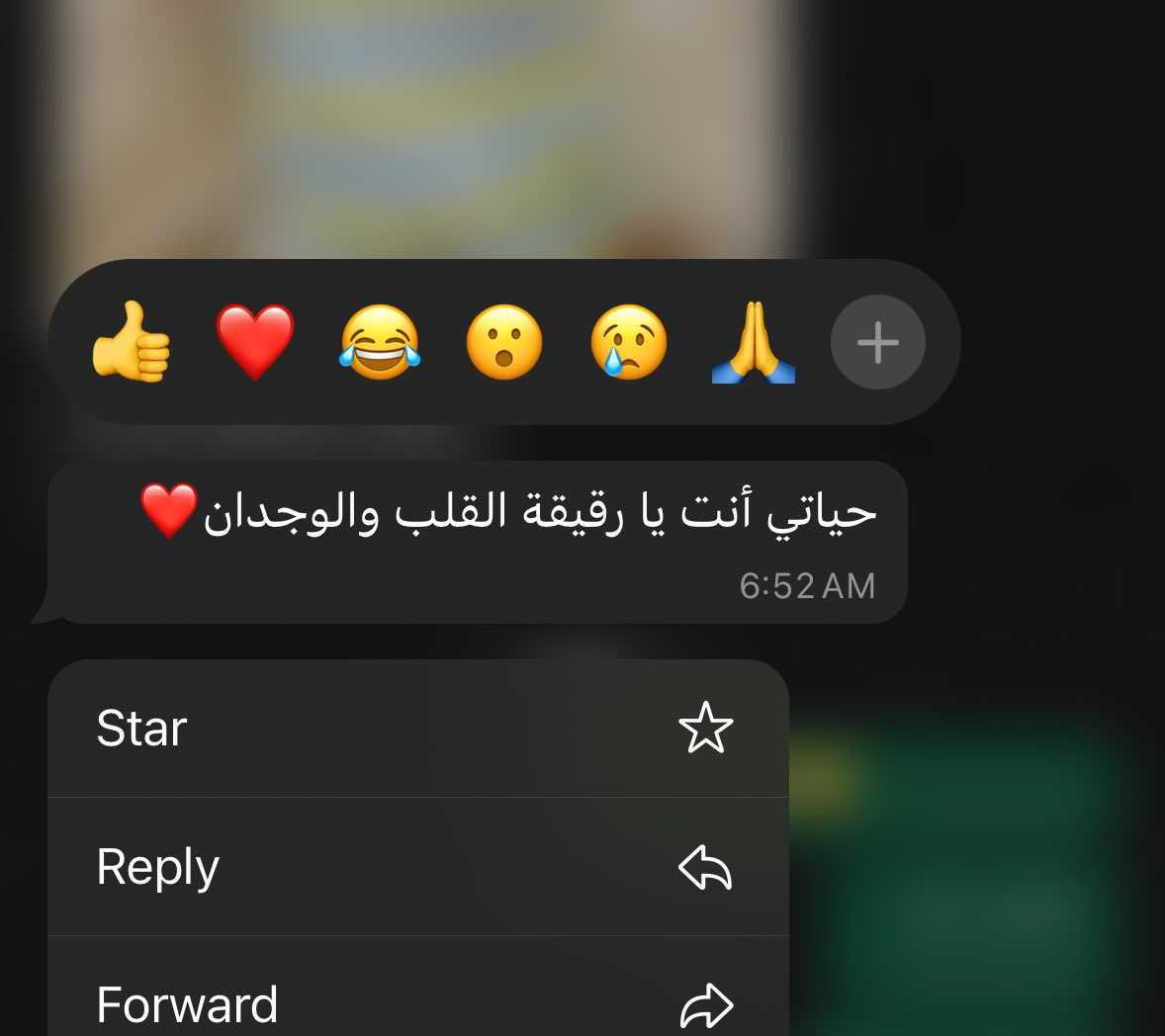 Amjaadd_13's tweet photo. فيه أحلى من هذا الصباح ؟ حبيبي أبويه 😔🤍🤍 https://t.co/uRYDuv5IBS