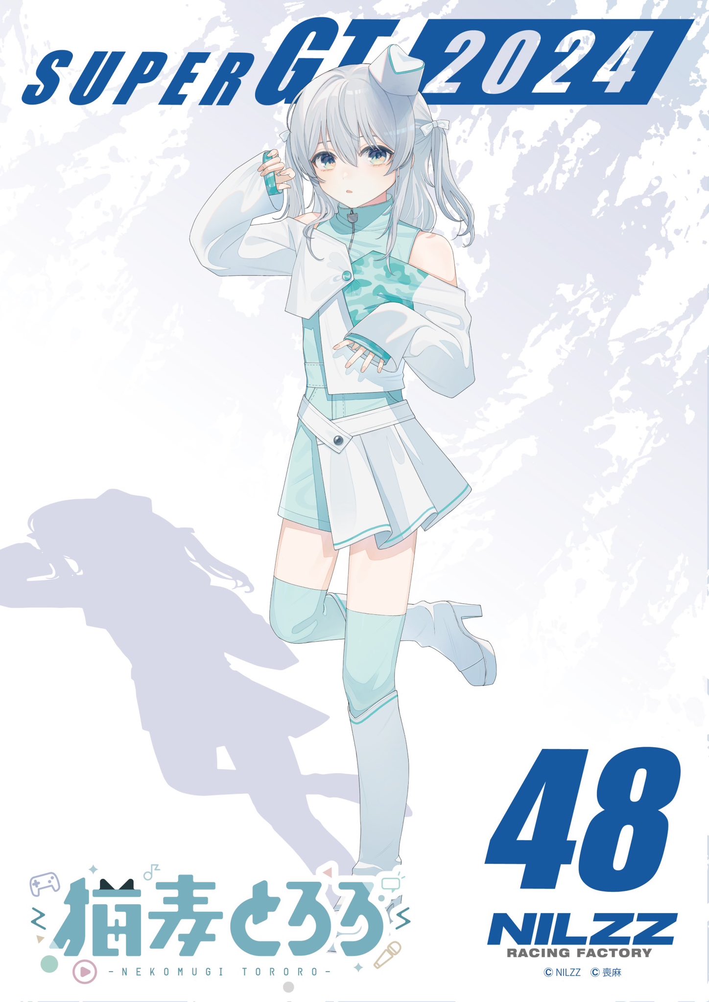 Nursing Canvas2025年1月号Vol．13No