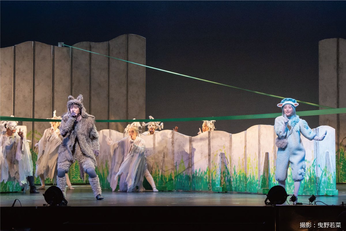 nissaytheatre's tweet photo. 音楽劇『#あらしのよるに』舞台写真公開
オオカミのガブとヤギのメイ、ふたりが種族を越えて友情を育む物語を、臨場感溢れる音楽劇でお贈りした本公演。ご来場ありがとうございました！https://t.co/8yZivehWdV

#白石隼也 #南野巴那
#阿南健治 #平田敦子 他
#日生劇場ファミリーフェスティヴァル 2024 https://t.co/axMF5txdVZ
