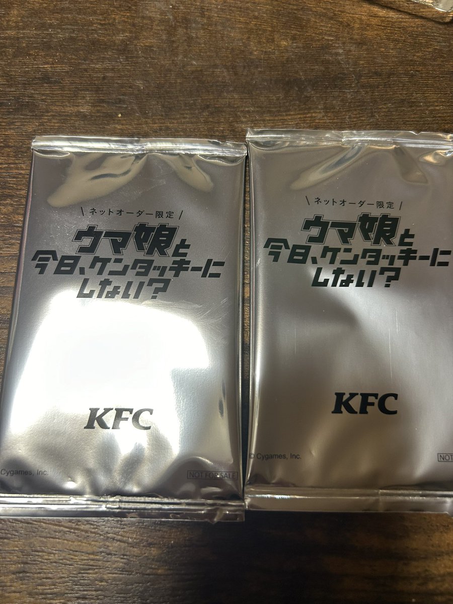 Mashiro41727's tweet photo. 買ってきた✌️ https://t.co/zvrxm51ukW