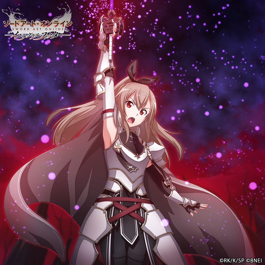 □「イーディスバースデーオーダー」開催 イーディスの新☆4スキルが2