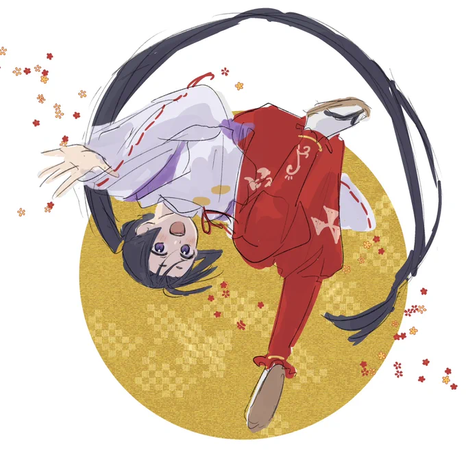 若落書き 
