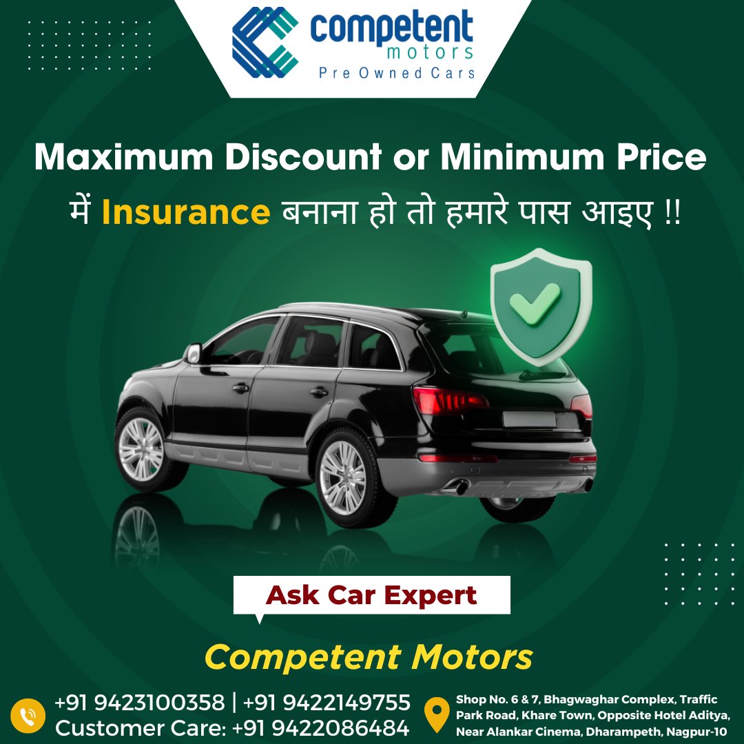 CompetentM80936's tweet image. "Looking for the best insurance deals? Get the maximum discount or the minimum price—only with us! Secure your future without breaking the bank. 🛡️💰
📞 +91 9423100358 | +91 9422149755
☎ Customer Care: +91 9422086484
📌Dharampeth, Nagpur
#InsuranceDeals #AffordableInsurance
